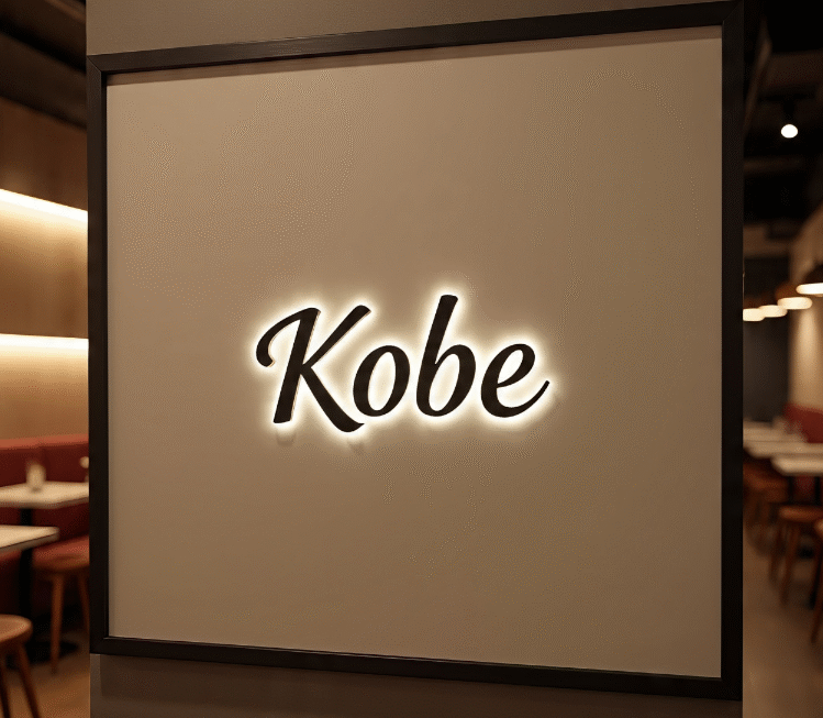 kobe menu